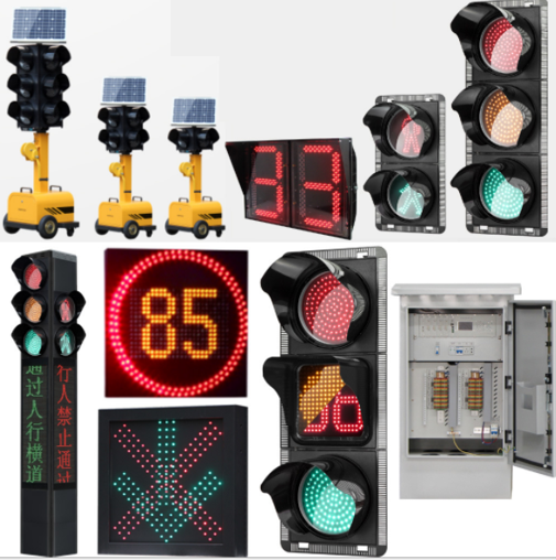 道路信號燈:控制系統的工作原理是什么？
